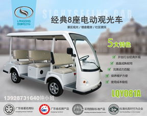 流動(dòng)的廣告 廣告車的演變與未來趨勢