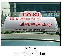 專業(yè)制造，品質(zhì)信賴——走進(jìn)丹陽市界牌鎮(zhèn)鴻騰汽車配件廠