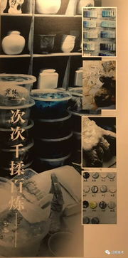 為美麗日照而設計 曲阜師范大學美術學院2019屆藝術設計創作展作品精選