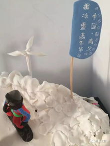 指尖傳承，匠心創意——記尚義面塑泥塑師李學麗在全市文創大賽中榮獲優秀工藝獎